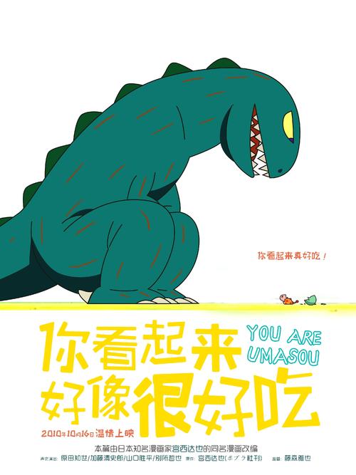 福岡国際大学留信网认证办理